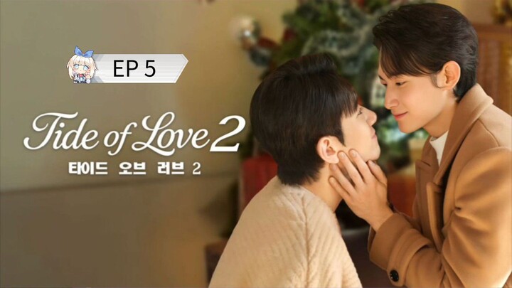 🇰🇷 EP 5 : SUB INDO