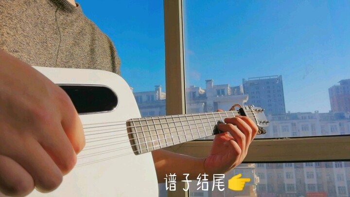 好听吉他前奏The Way I Still Love You