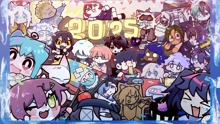 29 animation UP hosts took turns to unfreeze the New Year's greetings handwritten chain...
