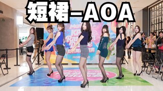 【Đoàn giới hạn trình diễn đường phố BZ Thành Đô】Váy ngắn——AOA (Kpop nơi công cộng (Trình diễn đường 