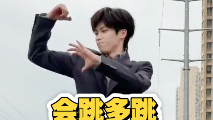 علم الآثار زي يو مر للتو عبر عالم الكيبوب