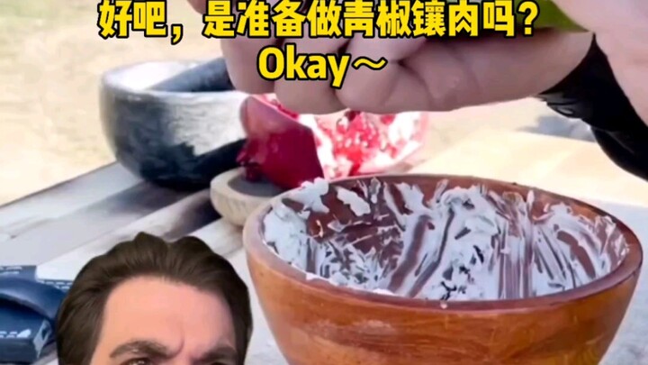 ฝรั่งจัดเต็ม: วันนี้ทำผัดพริกเขียวใส่เนื้อ