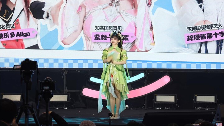 [Stage Shooting] Zi Yan - Xiao Xian Zi ~ Ji Ming Yue ~ Manciyuan Super Cute Star Contest