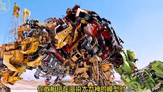 大力神究竟有多费电脑，你可能不知道他烧坏了多少台电脑