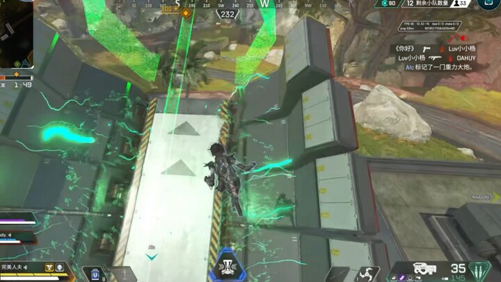 Peerless Tang Cannon