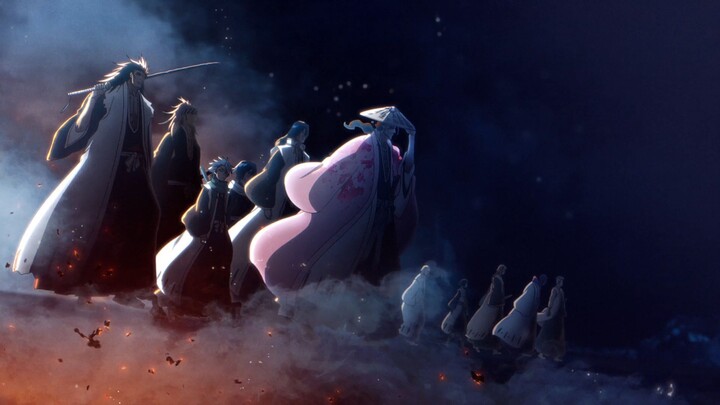 Bleach - Sennen Kessen Hen - 47