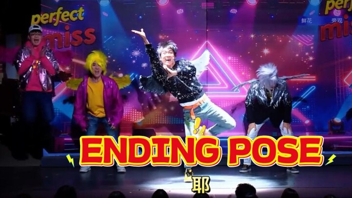 QQ Dancer nyata = Pakai gaya paling keren untuk menaklukkan benteng paling gila!