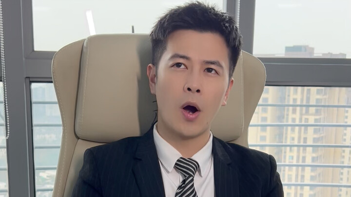 欢迎来到笑总小课堂。