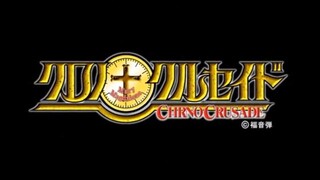 Chrono Crusade Ep.18