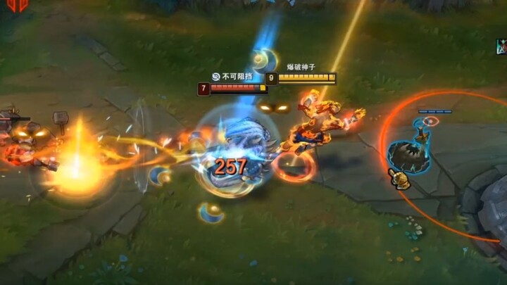 What kind of insane plays does a League of Legends champion Ye (Lee Sin) pull off in Infinite Fire m
