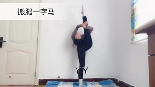 Have you ever seen a split like this?