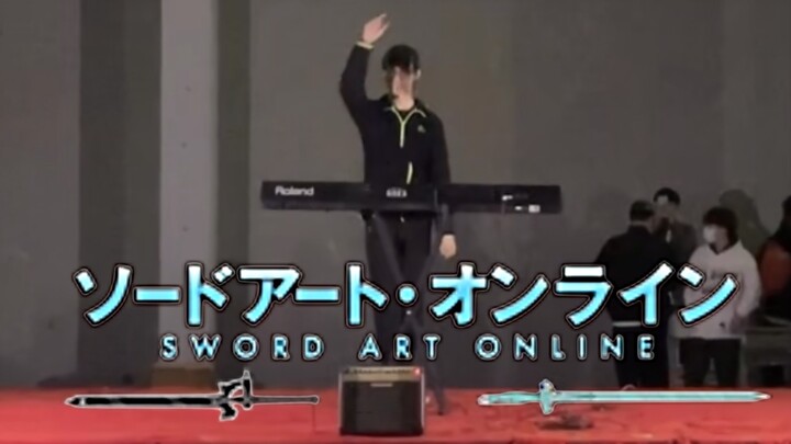 เพื่อเป็นการเฉลิมฉลองโอเพ่นเบต้าของ "SAO" ฉันเล่น Sword Op ในงานปาร์ตี้ของโรงเรียน