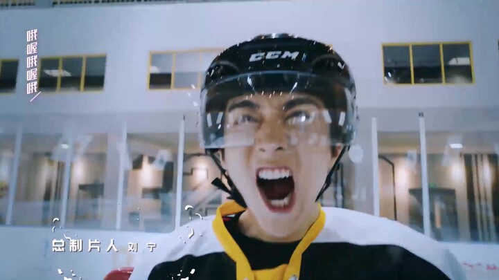 Skate into Love (2020) ป่วนรักมัดใจนักไอซ์สเก็ต EP 30 [ซับไทย]