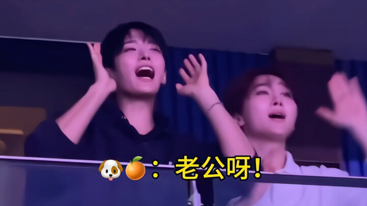 Seventeen acted as if they were husband and wife!