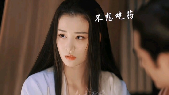 Cara manja Xiao Zhang: langsung menerjang