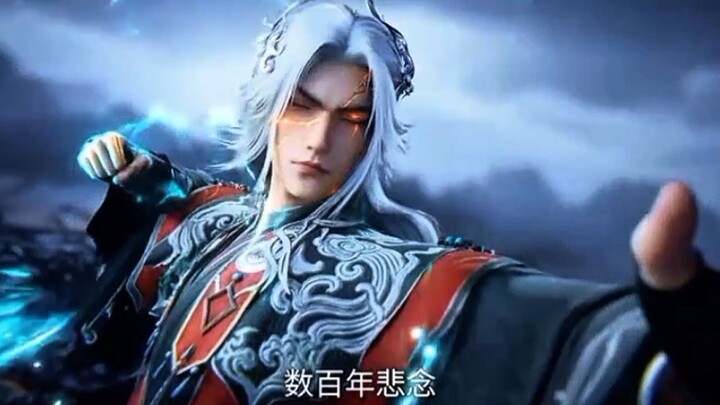 Preview Renegade Immortal Eps 120