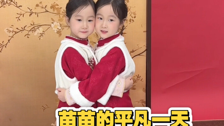 My daughter has just grown up～～