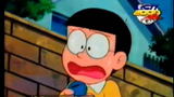 Doraemon 1979 Episode Kantong Keselamatan Dubbing Indonesia (Versi RCTI Tahun 2000)