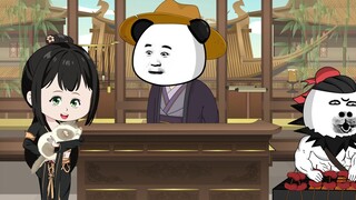 第三十五集