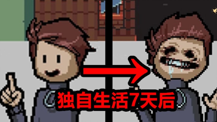 How long does it take for loneliness to drive a person crazy? The ending of this game is too dark