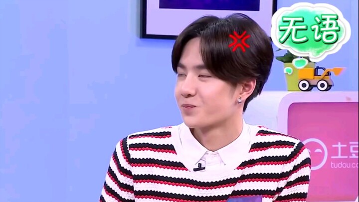 Wang Yibo dijebak—dia juga menjadi bahan kamera tersembunyi kali ini (Si kecil sampai hampir gila ka