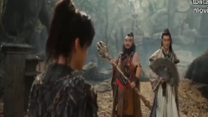 มังกรหยก ส่วน3 จบ