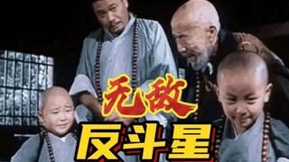 无数人的童年回忆，重温乌龙院爆笑喜剧，达叔小文和小龙大战魔女《无敌反斗星》