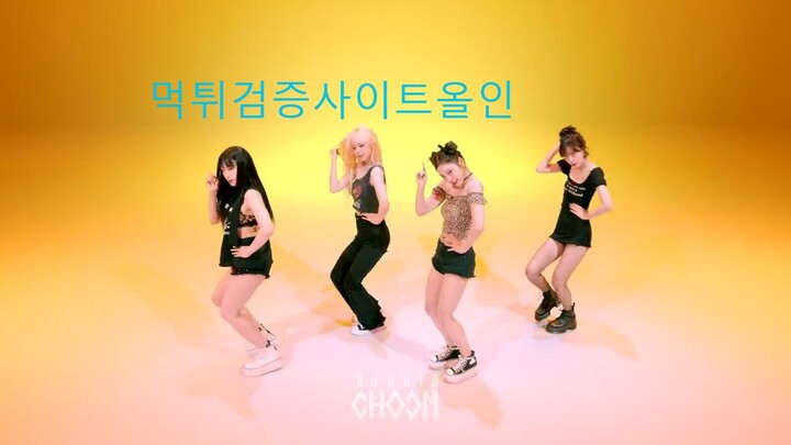 [BE ORIGINAL] aespa(에스파) 'Spicy' (4K) 샌즈카지노