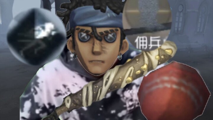 When playing as a hitter, your teammate gets injured and triggers your passive ability.