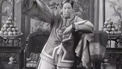 Bahkan Permaisuri Cixi juga ikut menari 'Subject Three'?