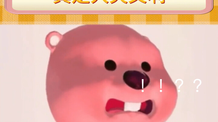 ว้าว! นี่มันเรื่องฟินสุดๆ เลย! ตอนแรกคิดว่าแค่กำลังนั่งดูเรื่องสนุกๆ อยู่ ใครจะรู้ว่าความรู้มันค่อยๆ