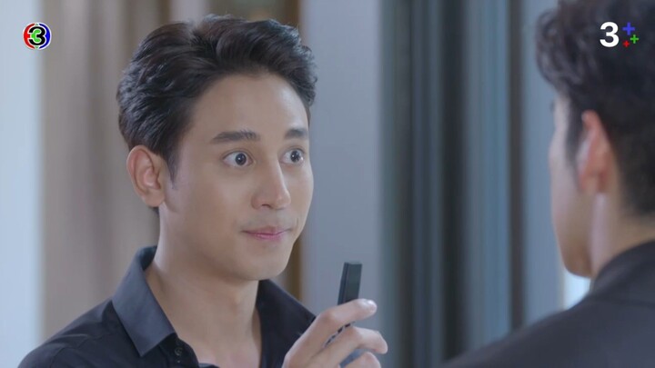 เกมปรารถนา EP.16