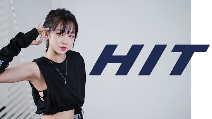 不跟我一起蹦迪就弹你脑门！【艾琳鹅】SEVENTEEN｜HIT｜挑战传说中难到让粉丝下决心好好生活的编舞