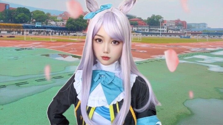 Đời sống|Cuộc Đua Dễ Thương|Tôi cosplay thành Mejiro chạy 3200 mét