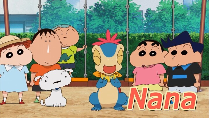 Shin chan Our Dinosaur Diary  Trailer  - link in description