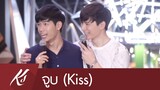 [ENG SUB] OPV | จูบ (KISS) | คริสสิงโต