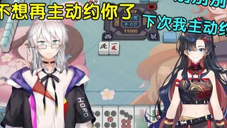 [Huan He Luo Circle] Mr. Luo and Sister Chun said frankly that they were tired and didn't want to ta