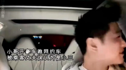 นี่คือชื่อเสียงของ BYD Qin