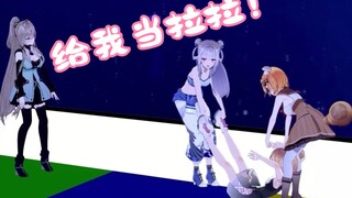 震惊！因不承认自己是女铜险被抬走！【艾露露/小柔/唐九夏/吉诺儿kino】