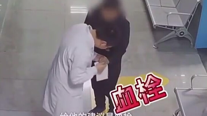 百度看病截肢起步