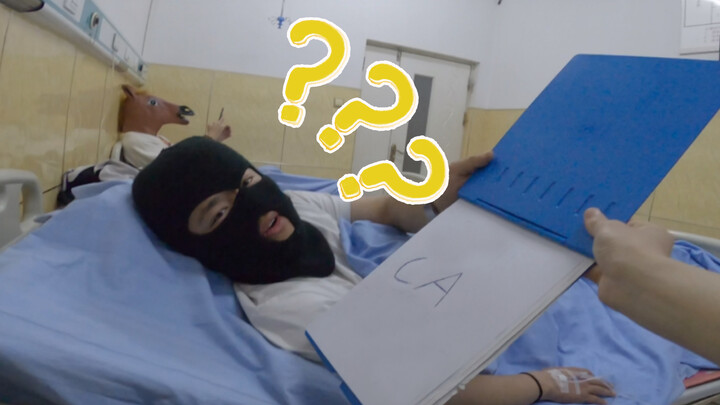 Fun|Advanced Lung Cancer