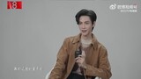 Interview Luo Yunxi 罗云熙 by CCTV8 Nov 17, 2023