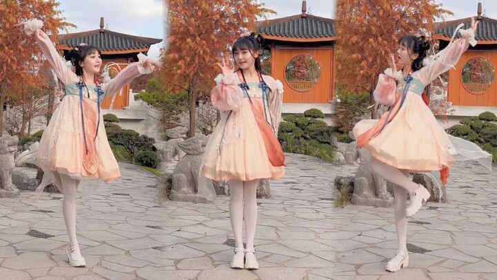 Hearing this song instantly fills you with the festive New Year vibes!