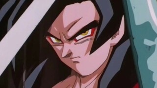 [Dragon Ball GT] Super Four Goku Dragon Fist meletus! cermin yang indah