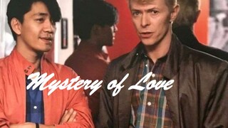 【David Bowie×Ryuichi Sakamoto】Mystery of Love