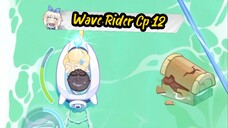 Wave Rider Cp 12