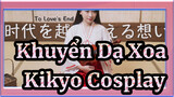 [Khuyển Dạ Xoa] Kikyo Cosplay / Tình yêu vượt qua cả thời gian (Violin Cover)