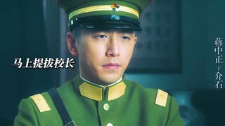 校长年轻的时候脑子不是挺清楚的吗