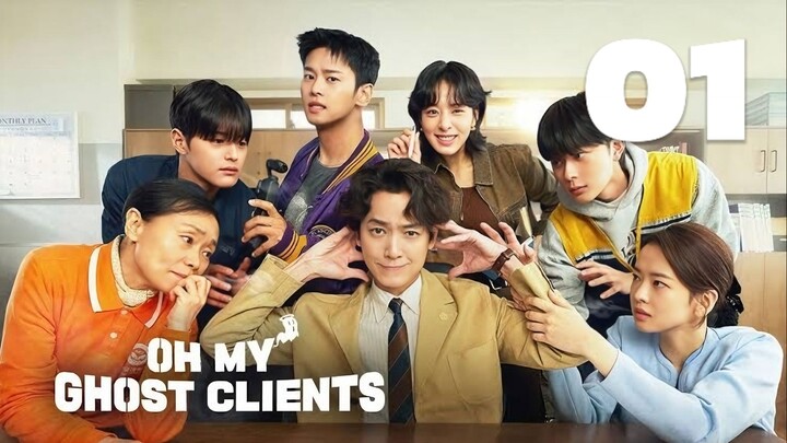 🇰🇷EP. 1 OH MY GHOST CLIENTS (2025) | ENG SUB | Thriller/Comedy/Supernatural