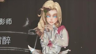 约瑟夫宿醉~太美啦！怎么会有这么好看的皮肤